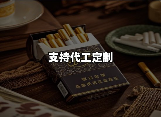 专业优势